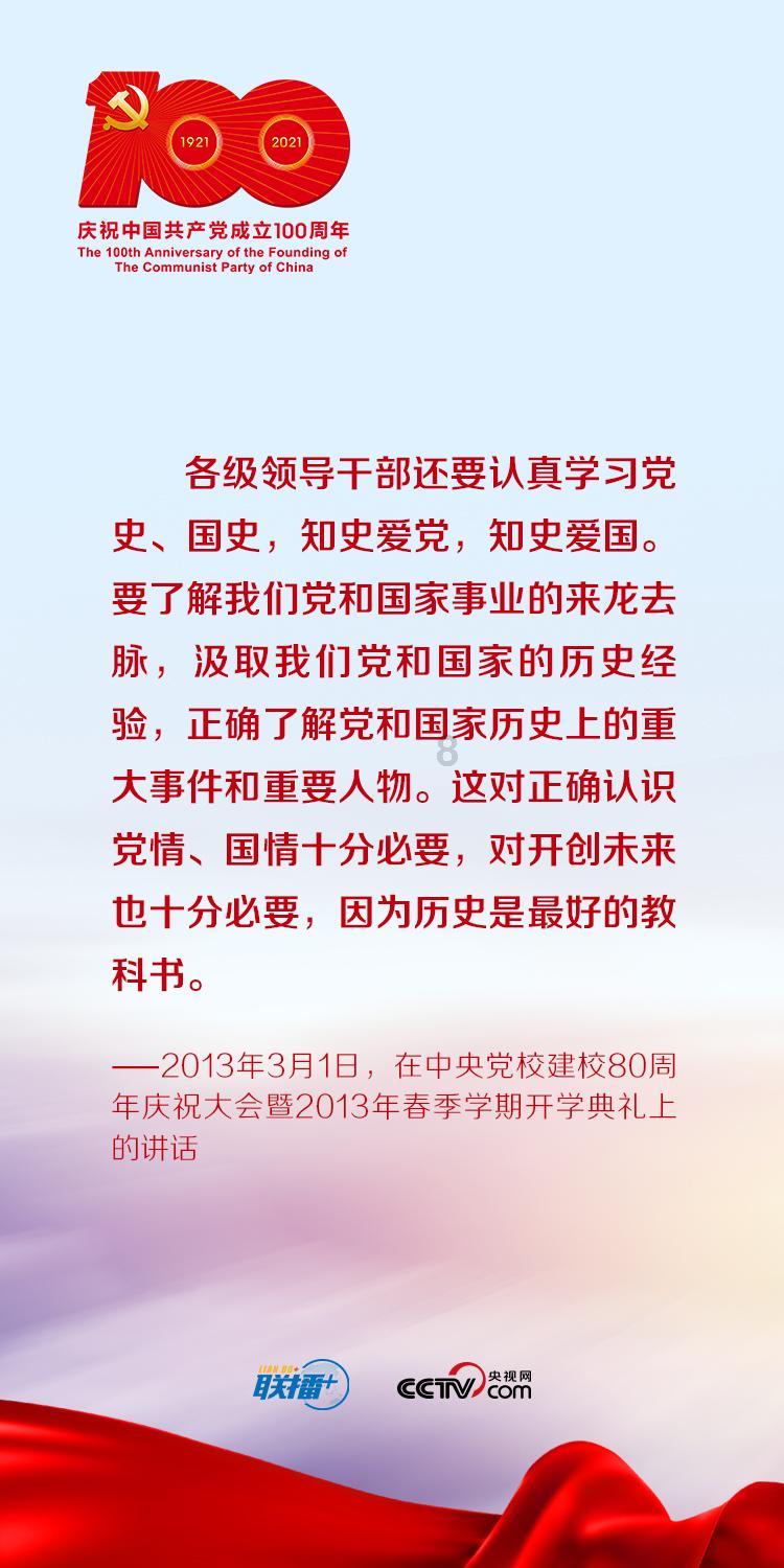 多肉植物怎么种游戏画面